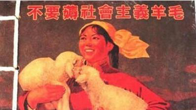 滚蛋吧，“绝味”营销！低俗丑陋的营销方式真的low爆了！(图4)