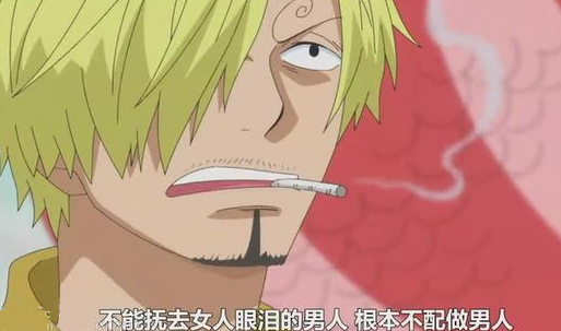 滚蛋吧，“绝味”营销！低俗丑陋的营销方式真的low爆了！(图5)
