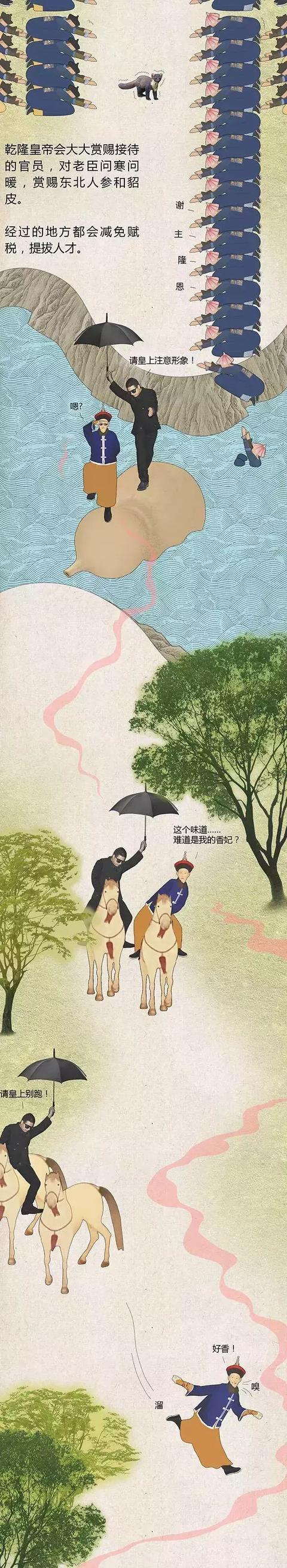 海飞丝一镜到底的广告火了 看完香喷喷(图3) 海飞丝一镜到底的广告火了 看完香喷喷(图3)
